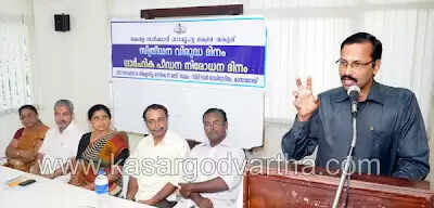 സ്ത്രീധന-ഗാര്ഹിക പീഡന നിരോധന നിയമം: ശില്പശാല നടത്തി