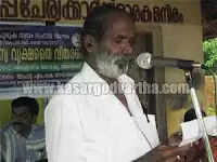 തണല് പുരുഷ സ്വയം സഹായസംഘം സൗജന്യ വൃക്ഷതൈ വിതരണം നടത്തി.