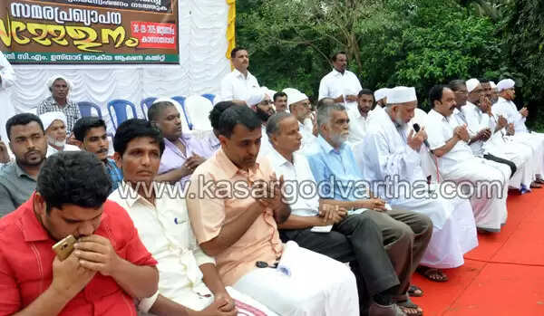 ഖാസിയുടെ മരണം; ആക്ഷന് കമ്മിറ്റിയുടെ സമരപ്രഖ്യാപന കണ്വെന്ഷനില് പ്രതിഷേധമിരമ്പി