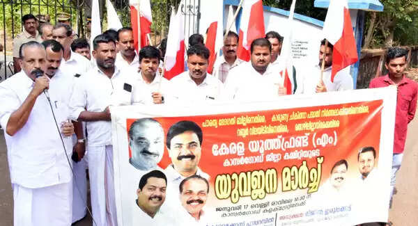 ഇന്ത്യയിലെ ജനങ്ങളെ ഒന്നായി കാണാനുള്ള വിശാലമായ മനസ് മോഡി കാണിക്കണം; കേരള യൂത്ത് ഫ്രണ്ട് കളക്ട്രേറ്റ് മാര്ച്ച് നടത്തി