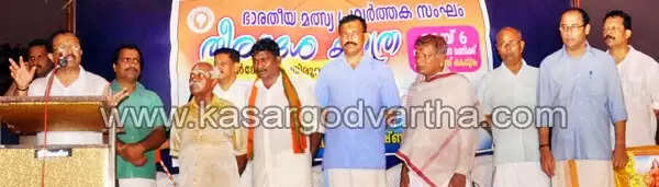 സമ്പൂര്ണമത്സ്യബന്ധന നിരോധനം: കേന്ദ്ര നിര്ദ്ദേശം സംസ്ഥാനങ്ങളുമായി കൂടിയാലോചിച്ച ശേഷം- വി. മുരളീധരന്