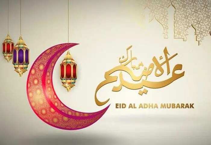 Eid greetings | വിശ്വാസികൾക്ക് ബലിപെരുന്നാൾ ആശംസകൾ നേർന്ന് പ്രമുഖർ