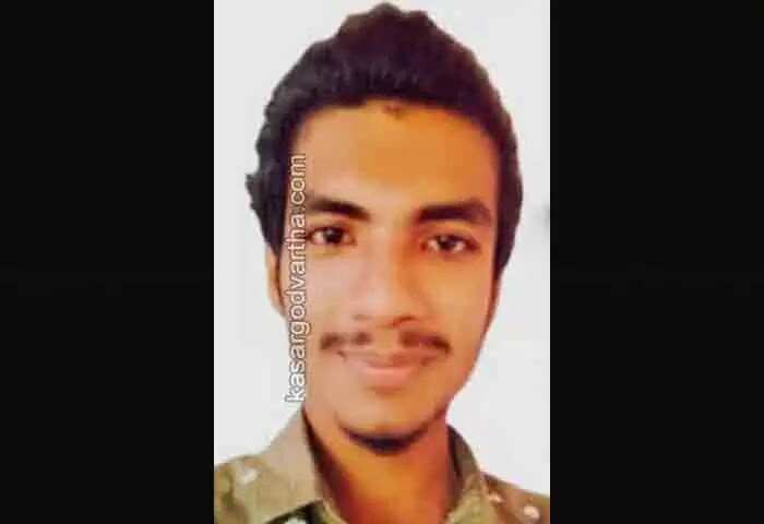 Investigation | കാസർകോട് സ്വദേശിയായ റിസോർട് ജീവനക്കാരൻ മരിച്ചത് ഓൺലൈൻ കംപനിയുടെ ചതിയിൽപ്പെട്ടെന്ന് പൊലീസ്; '60,000 രൂപ നല്കിയിട്ടും യുവാവിനെ വഞ്ചിച്ചു'