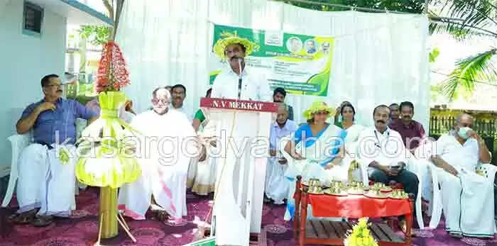 Farmers Day | നാടെങ്ങും കര്ഷക ദിന പരിപാടികള്; തൈകള് നട്ടും ആദരിച്ചും ആഘോഷം