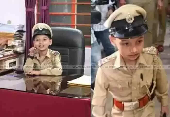 Azan Khan | എട്ടര വയസുകാരന് 'ഇന്സ്പെക്ടറാ'യി; സ്വപ്ന സാഫല്യ നിറവില് പിതാവ്