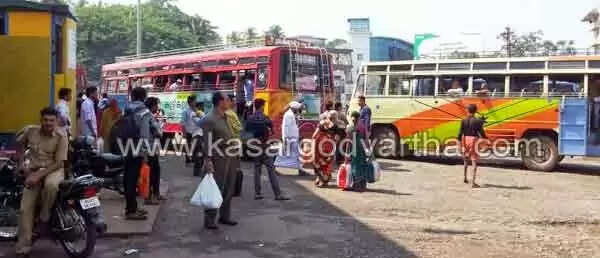 കാസര്കോട് പുതിയ ബസ് സ്റ്റാന്ഡില് ബസുകള് പ്രവേശിക്കുന്നത് നിര്ത്തി വെച്ചു