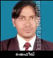 പോലീസ് വെടിവെപ്പില് മരിച്ച ഷെഫീക്കിന്റെ വീട്ടില് സിബിഐ തെളിവെടുപ്പ് നടത്തി