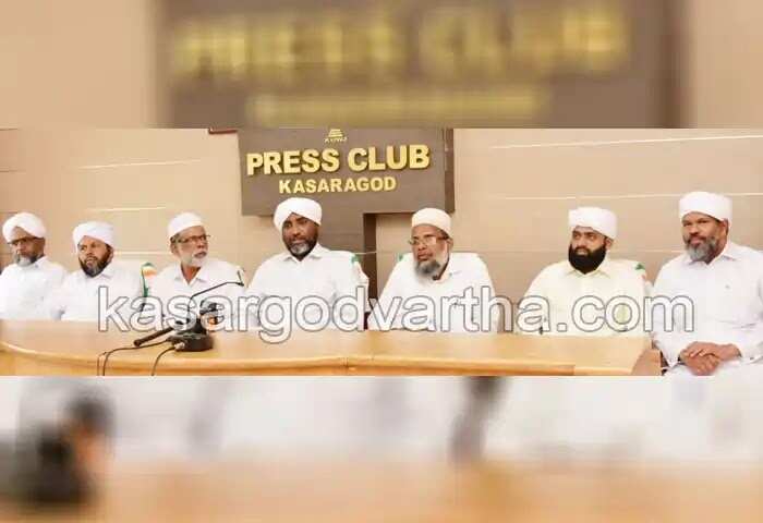 Madaneeyam | മദനീയം 3-ാം വാര്ഷിക മഹാ സംഗമം സെപ്റ്റംബര് 7ന് മുഹിമ്മാതില്; വിപുലമായ സൗകര്യങ്ങള്