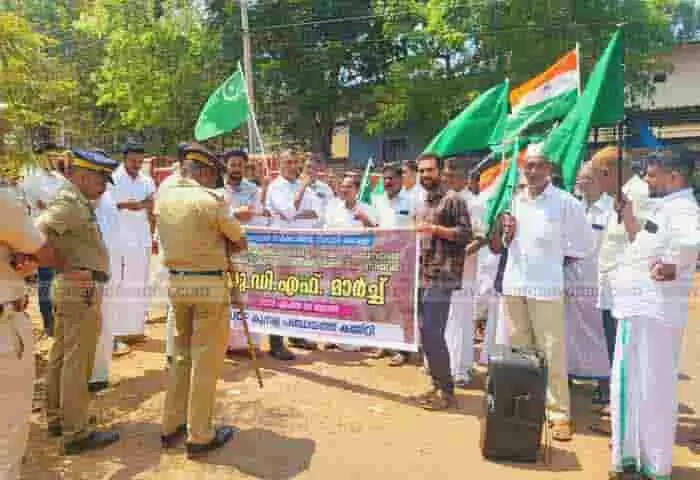 Protest | കെട്ടിട നികുതി, പെർമിറ്റ് ഫീസ് വർധന: യുഡിഎഫ് സമരങ്ങളിൽ പ്രതിഷേധമിരമ്പി