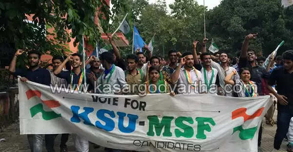 കോളജ് യൂണിയന് തിരഞ്ഞെടുപ്പ്: എസ്എഫ്ഐക്ക് മുന്തൂക്കം, കാസര്കോട് ഗവ കോളജ് കെഎസ്യു -എംഎസ്എഫ് സഖ്യത്തിന്