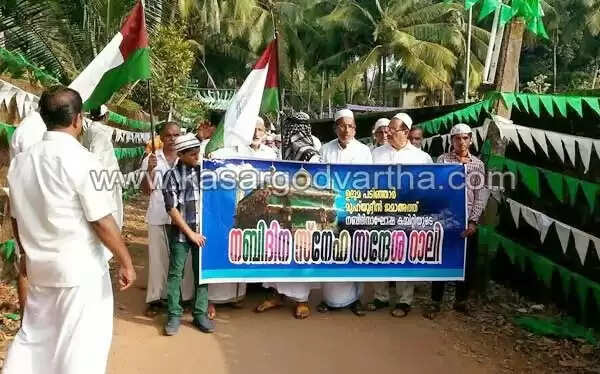 പ്രവാചക പ്രകീര്ത്തനങ്ങളുമായി നാടെങ്ങും നബിദിനാഘോഷം