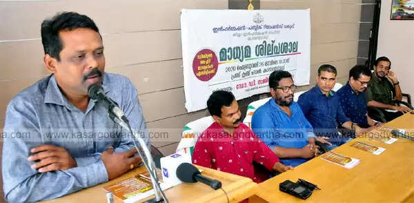 സാമൂഹിക മാധ്യമങ്ങള് മാധ്യമ ഭാഷയെ സ്വാധീനിക്കുന്നു; പ്രസ്ക്ലബില് മാധ്യമ ശില്പശാല സംഘടിപ്പിച്ചു