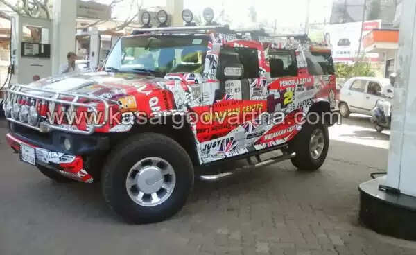 ഖത്തറില് നിന്നും എത്തിച്ച ആഡംബരകാര് ഹമ്മര് പോലീസ് കസ്റ്റഡിയിലെടുത്തു