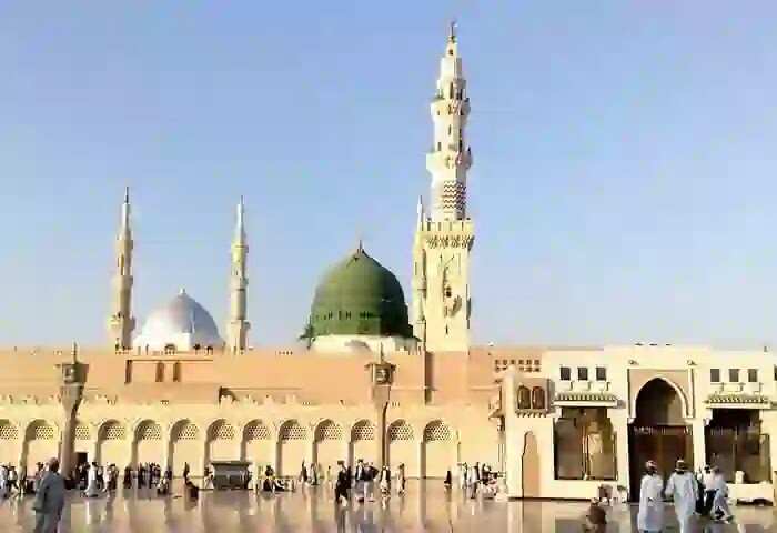 Ramadan Quiz | 'റമദാന് വസന്തം - 2023' കാസര്കോട് വാര്ത്ത - ക്വിസ് മത്സരം - 30