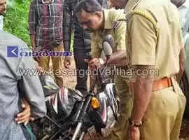കോട്ടിക്കുളം കോട്ടപ്പാറയില് നമ്പര്പ്ലേറ്റ് മറച്ച ബൈക്ക് പോലീസ് കസ്റ്റഡിയിലെടുത്തു