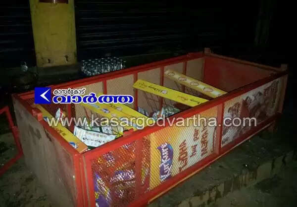 ബോവിക്കാനത്തും പൊവ്വലിലും സംഘര്ഷം; കടകളും വാഹനങ്ങളും തകര്ത്തു; ആരിക്കാടിയില് റോഡ് ഉപരോധം