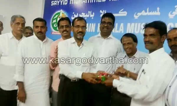 അലി കൊയിലാണ്ടിക്ക് ഡബ്ല്യു.എം.ഒ. ബഹ്റൈന് ചാപ്റ്റര് യാത്രയയപ്പ് നല്കി