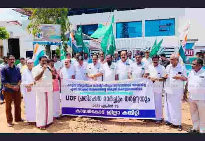 Protest | കെട്ടിട നികുതി, പെർമിറ്റ് ഫീസ് വർധന: യുഡിഎഫ് സമരങ്ങളിൽ പ്രതിഷേധമിരമ്പി