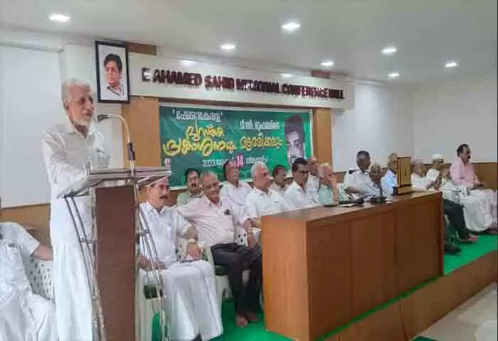 Shere Kerala | സി എച് മുഹമ്മദ് കോയയുടെ ജീവചരിത്രമായ ഷേറെ കേരളയുടെ പരിഷ്കരിച്ച പതിപ്പ് പ്രകാശനം ചെയ്തു