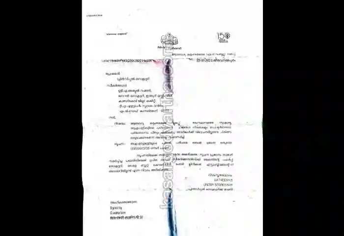 Treatment rates | സ്വകാര്യ ആശുപത്രികളിലെ ചികിത്സാ നിരക്ക് ഏകീകരിച്ച് അതാത് സ്ഥാപനങ്ങളിൽ പരസ്യപ്പെടുത്തുന്നതിന് എ അബ്ദുർ റഹ്മാൻ നടത്തിയ പരിശ്രമങ്ങൾ വിജയത്തിലേക്ക്; നിയമം പാലിക്കുന്നത് ഉറപ്പുവരുത്താൻ കലക്ടർമാർക്ക് സർകാർ നിർദേശം