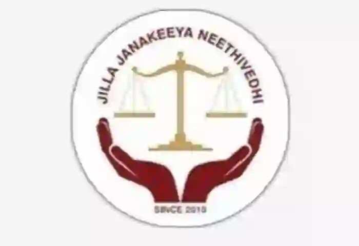 Death | അബ്ദുർ റഹ്മാൻ കൈതോടിന്റെ മരണത്തിലെ ദുരൂഹത അന്വേഷിക്കണമെന്ന് ജനകീയ നീതി വേദി; 'നാട്ടക്കൽ ഹമീദിന്റെ കേസന്വേഷണത്തിൽ നടത്തിയ ഇടപെടലുകൾ കാരണം വധഭീഷണിയുണ്ടായിരുന്നു'