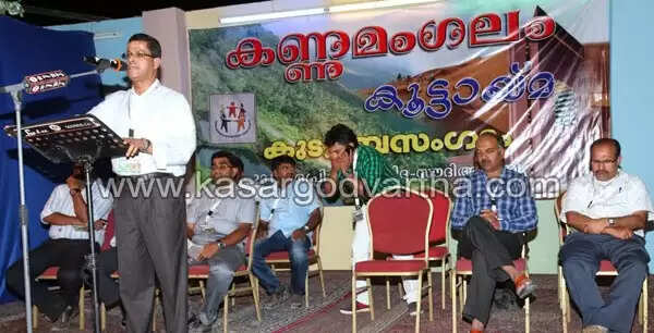 കണ്ണമംഗലം കുടുംബ സംഗമം ശ്രദ്ധേയമായി