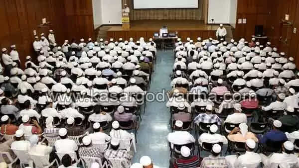 ആര്.എസ്.സി യുവ വികസന വര്ഷത്തിനു പ്രൗഢമായ തുടക്കം