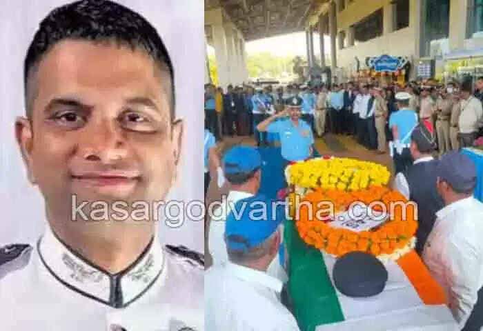 Hanumantha Rao | വിമാന ദുരന്തത്തില് മരിച്ച വിങ് കമാന്ഡര് ഹനുമന്ത് റാവു സരഥിക്ക് അന്ത്യാഞ്ജലി