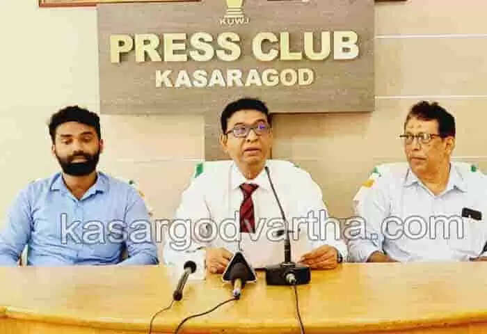 Inauguration | മംഗ്ളുറു സുലേഖ യെനെപോയ ഇൻസ്റ്റിറ്റ്യൂട് ഓഫ് ഓങ്കോളജിയിലെ സ്പെക്റ്റ് സൗകര്യത്തിന്റെ ഉദ്ഘാടനം ഡിസംബർ 31ന്