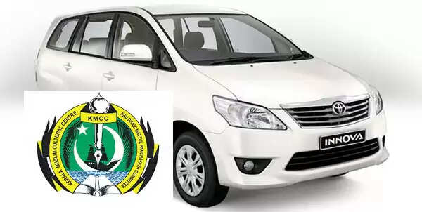 സംസ്ഥാന സ്കൂള് കലോത്സവം: സേവനത്തിന് സജ്ജമായി അബുദാബി കെ എം സി സിയുടെ രണ്ട് ഇന്നോവ കാറുകള്