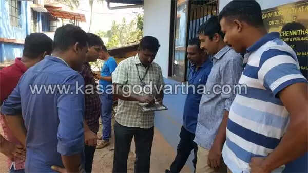 ബോംബ് സ്ക്വാഡ് സ്ഥലത്തെത്തി; അണങ്കൂരില് കണ്ടെത്തിയത് സ്ഫോടക വസ്തു തന്നെയാണെന്ന് ഉറപ്പിച്ചു, ഉറവിടം തേടി പോലീസ്