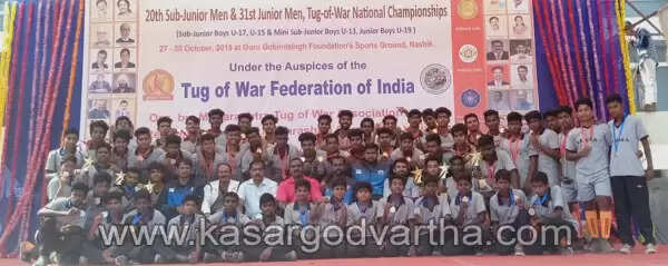 ദേശീയ സബ് ജൂനിയര് വടംവലി; സ്വര്ണം വലിച്ച് എടുത്ത് കേരളം