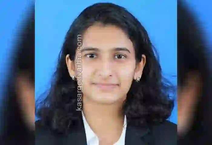 IAS Exam | സിവില് സര്വീസ് പരീക്ഷയില് റാങ്കിന്റെ തങ്കത്തിളക്കത്തില് കാസര്കോട് സ്വദേശിനി; ആദ്യ ശ്രമത്തില് തന്നെ അഭിമാന നേട്ടവുമായി കാജല് രാജു