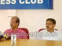 ജില്ലാ ബാങ്ക് കോ-ലീ-ബി സഖ്യം; കോണ്ഗ്രസും ലീഗും ബിജെപിയും മറുപടി പറയണം: സി.പി.എം