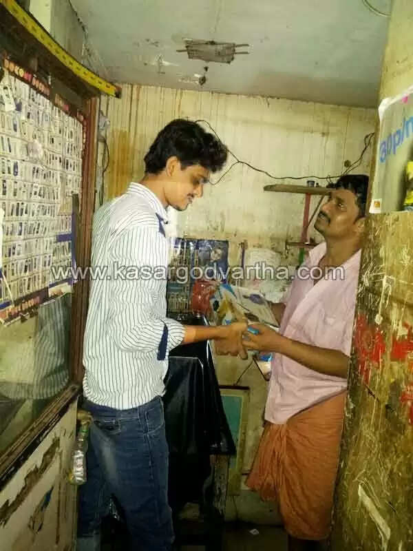 കുടിവെള്ള പൈപ്പ് പൊട്ടി; കട വെള്ളത്തിലായി