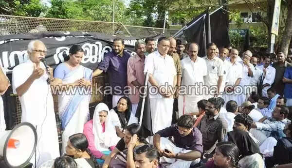 മുഖ്യമന്ത്രിയുടെ ജനസമ്പര്ക്ക പരിപാടിക്ക് ഉജ്വല തുടക്കം; വേദിയിലേക്ക് LDF ന്റെ രോഷ പ്രകടനം