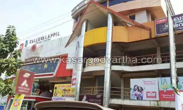 കാസര്കോട്ട് 6 വന്കിട കെട്ടിടങ്ങള് നിര്മിച്ചത് ചട്ടം ലംഘിച്ചാണെന്ന് വിജിലന്സ് കണ്ടെത്തി