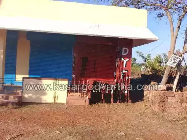 ഡി വൈ എഫ് ഐ ഓഫീസിന് കരി ഓയില് ഒഴിച്ചു