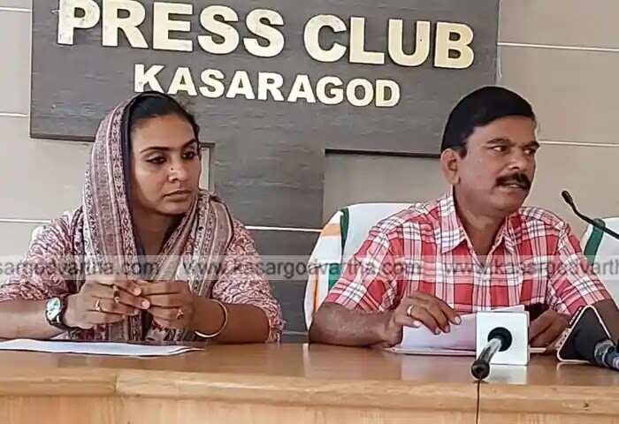 Endosulfan | പ്രതിമാസം 1000 രൂപ; എന്ഡോസള്ഫാന് ദുരിതബാധിതര്ക്കുള്ള പട്ടികയില് പേരുള്പെടുത്താന് കഴിയാത്ത കുട്ടികള്ക്കായി അതിജീവനം പെന്ഷന് പദ്ധതി അപേക്ഷ ക്ഷണിക്കുന്നു