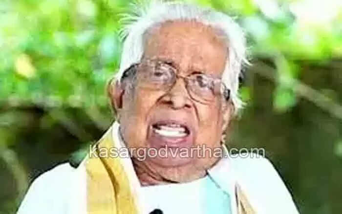 Sundas Rao Sundar Rao | യക്ഷഗാന കലാകാരന് മുന് എംഎല്എ കുമ്പള സുന്ദര് റാവു ...