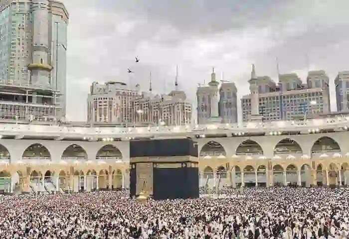 Ramadan Quiz | 'റമദാന് വസന്തം - 2023' കാസര്കോട് വാര്ത്ത - ക്വിസ് മത്സരം - 20