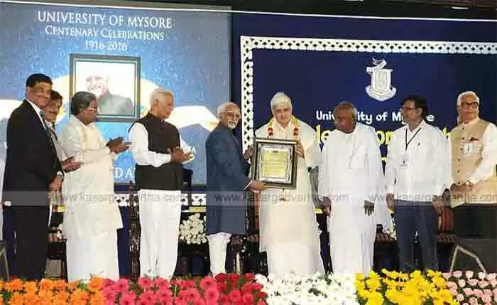 സർവേപ്പള്ളി സർ മൈസൂറിലുണ്ട് ദിനമായല്ല, അധ്യാപകനായി!