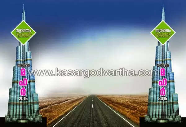 മഹര് 2015ന് ഹദ്ദാദ് നഗര് ഒരുങ്ങി: വേദി ഷൈഖ് സായിദ് മസ്ജിദ് മാതൃകയില്; 15 പെണ്കുട്ടികള് മംഗല്യപന്തലിലേക്ക്