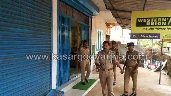 മുട്ടത്തൊടി ബാങ്ക് തട്ടിപ്പിന് കാരണമായത് അപ്രൈസറുടെ ലോട്ടറി ചൂതാട്ടം; ദിവസം ഒരു ലക്ഷം രൂപവരെ ലോട്ടറിയെടുത്തു, പിന്നില് ഉന്നതരും