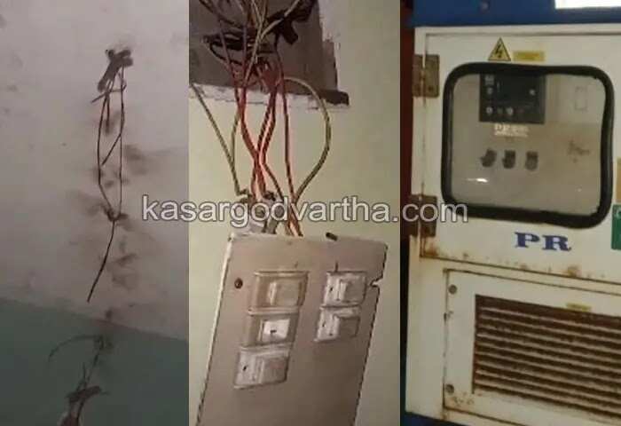 Damaged | കാസർകോട്ട് ഇടിമിന്നലിൽ വ്യാപക നാശ നഷ്ടം; വീടുകൾക്ക് കേടുപാടുകൾ; സ്കൂളിലെ വയറിങ് കത്തിനശിച്ചു; വരുന്ന 5 ദിവസങ്ങളില് കനത്ത മഴക്ക് സാധ്യതയെന്ന് കാലാവസ്ഥ വകുപ്പ്