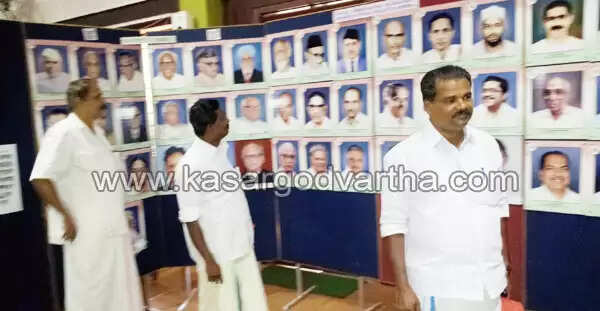 കാസര്കോട്ടെ 14 മുന് എം.എല്.എമാര്ക്ക് നിയമസഭാ സെക്രട്ടറിയേറ്റിന്റെ ആദരം