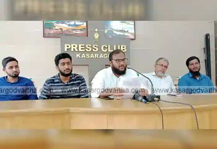 Conference | വിസ്ഡം ഹയര് സെകന്ഡറി വിദ്യാര്ഥി സമ്മേളനം 22ന് സീതാംഗോളിയില്