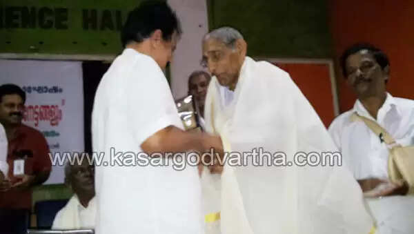 കാസര്കോട്ടെ 14 മുന് എം.എല്.എമാര്ക്ക് നിയമസഭാ സെക്രട്ടറിയേറ്റിന്റെ ആദരം