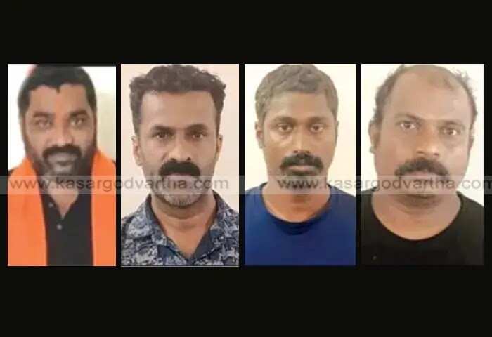 Arrested | മലയാളിയുടെ 50 ലക്ഷം രൂപ കവർന്ന കേസിൽ 6 അംഗ സംഘം കുടകിൽ അറസ്റ്റിൽ; സൂത്രധാരൻ തീവ്രഹിന്ദുത്വ സംഘടന പ്രവർത്തകനെന്ന് പൊലീസ്