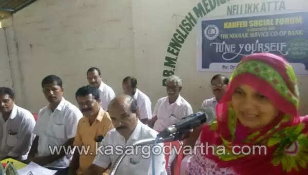 വിദ്യാര്ത്ഥികള്ക്കായി ട്യൂണ് യുവര്സെല്ഫ് സംഘടിപ്പിച്ചു